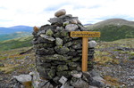 Gråsteinhøa Gråsteinhøa