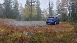 Maugerudnatten parkering