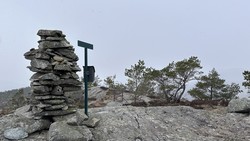 Rossvikheia varde