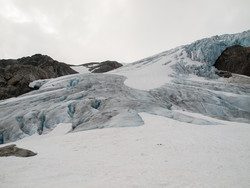 Øvre Buarbreen