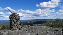 Jørundskårheia