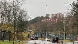 Hetlevikåsen