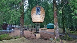 Konglen