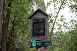 Olavskjelda