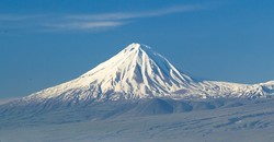 Little Ararat