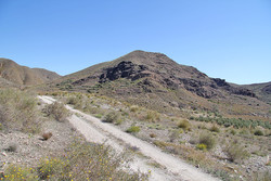 Cerro de la Viuda