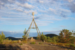 Bjørnhuskkollen