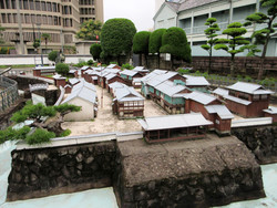 Dejima
