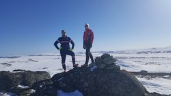 Leppfjellet sør