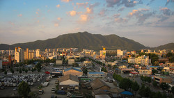 Gyemyeongsan