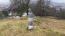 Saurås søyle
