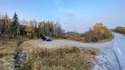 Krokvasselva parkering