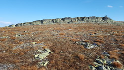 Skjerrellfjellet