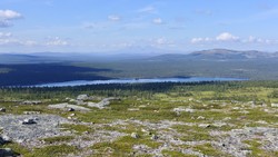 Gutulia nasjonalpark