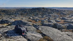 Ræpeholåsen Nord