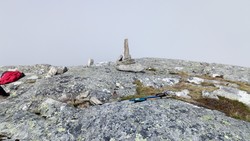 Blåfjell