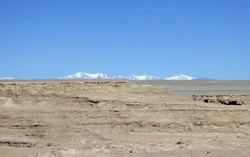 Altun Shan