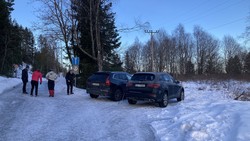 Gruvåsen p-lomme