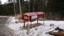 Nødkjelke ved Brushytten