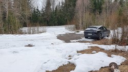 Solberg/Holtebygdveien p-plass
