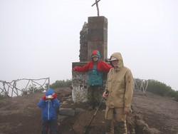 Pico do Areiro