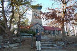 Cheaha Mountain
