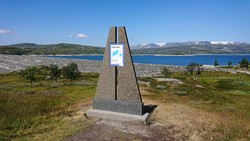 Sysendammen