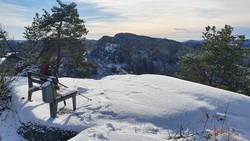 Storås utsiktspunkt