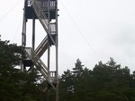 Rørfjell