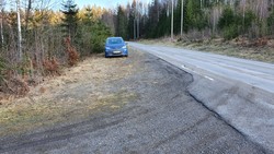 Storås p-lomme