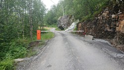 Svensdalen bom