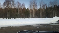 Ås parkering