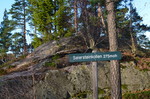 Seiersteinkollen Seiersteinkollen